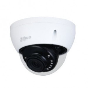 DAHUA DH-HAC-HDBW1500EP-0280B-S2 Уличная купольная HDCVI-видеокамера Starlight 5Мп, 1/2.7” CMOS, объектив 2.8мм, ИК 30м, IP67, IK10, корпус: металл