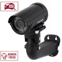 BEWARD B2530RZQ-LP Уличная IP-камера 2 Мп, 1/2.8'' КМОП SONY Starvis, объектив 6-22мм, ИК-подсветка до 35м, установленная microSDHC 4 ГБ, распознавание номеров, IP66