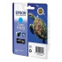 EPSON C13T15724010 EPSON для Stylus Photo R3000 (Cyan) (cons ink)