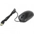 CBR CM 112 Black USB, Мышь оптика, 1200dpi, офисн., провод 1.3 метра