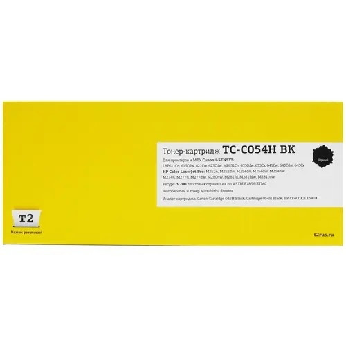 T2 Cartridge 054HBK Картридж TC-C054H BK для Canon i-Sensys LBP621Cw/LBP623Cdw/MF641Cw/MF643Cdw/MF645Cx (3100 стр.) черный, с чипом