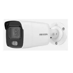 HIKVISION DS-2CD2047G2-LU(C) (2.8mm) БЕЛЫЙ Видеокамера IP 2.8-2.8мм цветная