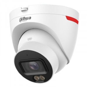 DAHUA DH-IPC-HDW2449TP-S-LED-0360B-PRO Уличная турельная IP-видеокамера WizColor 4Мп, 1/1.8” CMOS, объектив 3.6мм, видеоаналитика, микрофон, LED 30м, IP67, металл/пластик