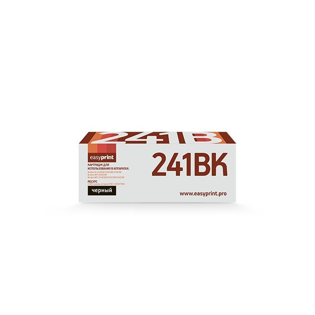 Easyprint TN-241BK Картридж (LB-241BK) для Brother HL-3140CW/3170CDW/DCP-9020CDW/MFC-9330CDW (2500 стр.) черный