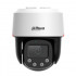 DAHUA DH-SD2C400NA-B-PV-PRO Уличная мини-PT IP-видеокамера WizColor 4Мп; 1/1.8” CMOS; объектив 4мм; видеоаналитика ; LED 30м; микрофон+динамик;  IP66, питание: 12В(DC);PoE
