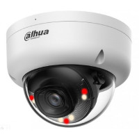 DAHUA DH-IPC-HDBW1439E1P-A-IL-0280B-S6 Уличная купольная IP-видеокамера 4Мп, 1/3” CMOS, объектив 2.8мм, ИК 30м,LED 30м, IP67 ,IK08, микрофон, металл, пластик