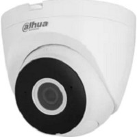 DAHUA DH-IPC-HDW1230DTP-STW-0280B Уличная турельная IP-видеокамера 2Мп с Wi-Fi, 1/2.8” CMOS, объектив 2.8мм, обнаружение людей, ИК 30м, IP67, металл/пластик