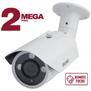 BEWARD B2560RVZ2 Уличная IP-камера 2 Мп, 1/2.8'' КМОП SONY Starvis, объектив 2.7-13.5мм, ИК-подсветка до 25м, microSDXC (до 128 ГБ), IP66