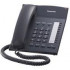 Panasonic KX-TS2382RUB (черный) {индикатор вызова,повторный набор последнего номера,4 уровня громкости звонка}