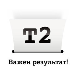 T2 CZ132A Картридж T2 № 711 (IC-H132) для HP Designjet T120/520, жёлтый, с чипом