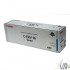 C-EXV16C 1068B002 Тонер-картридж Canon C-EXV16C для CLC4040, CLC5151. Голубой. 36000 страниц.