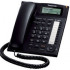Panasonic KX-TS2388RUB (черный) {индикатор вызова,повторный набор последнего номера,4 уровня громкости звонка}