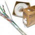 NEOMAX  [NM40001] Кабель S/FTP cat.5e, 4 пары, (305м) 0.51 мм